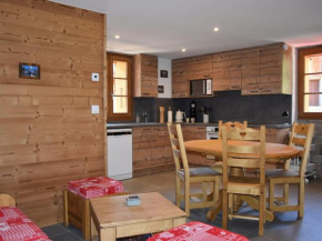 Charmante grange rénovée, 4 pers, proche Pralognan, balcon, poêle à bois, randonnées et navette ski - FR-1-464-230